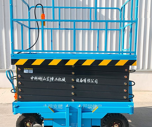 龙湾自行走升降机